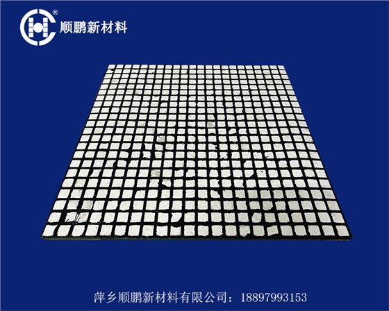 202503142