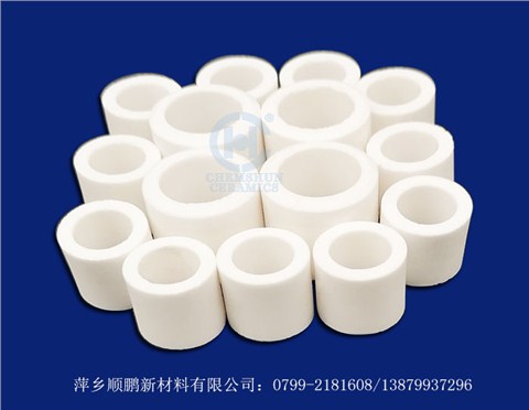 剛玉拉西環(huán)