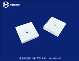 ZTA氧化鋯增韌陶瓷襯板