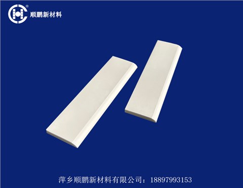 異形陶瓷襯板