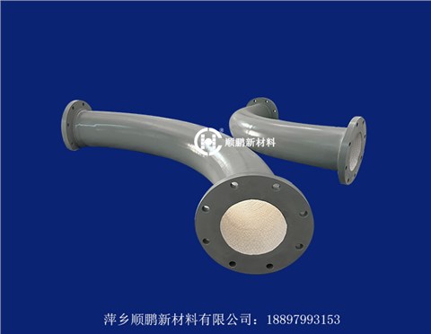 陶瓷彎頭內(nèi)襯馬賽克瓷片