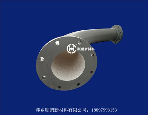 陶瓷彎頭內(nèi)襯馬賽克瓷片