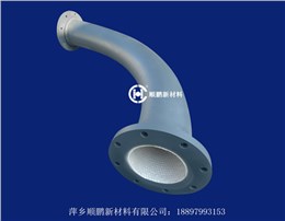 陶瓷彎頭內(nèi)襯馬賽克瓷片