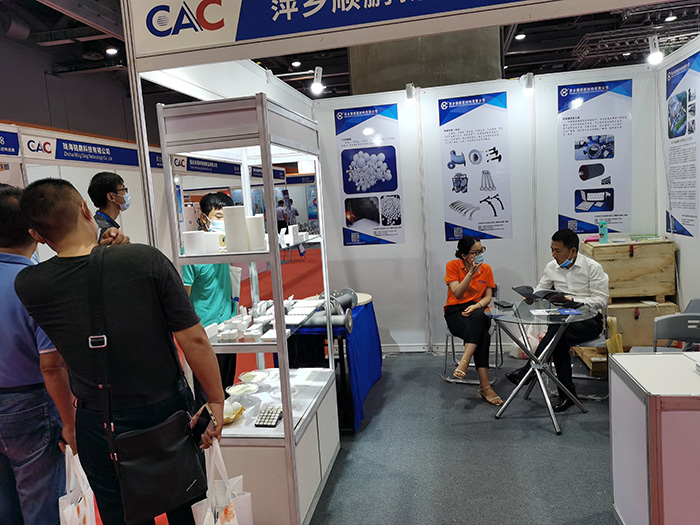 2021年廣州國際先進(jìn)陶瓷產(chǎn)業(yè)鏈展覽會(huì)