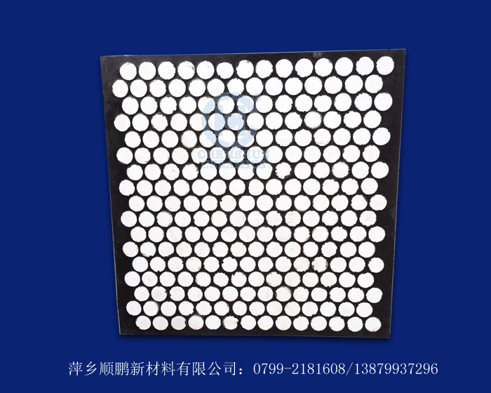 陶瓷橡膠復(fù)合襯板