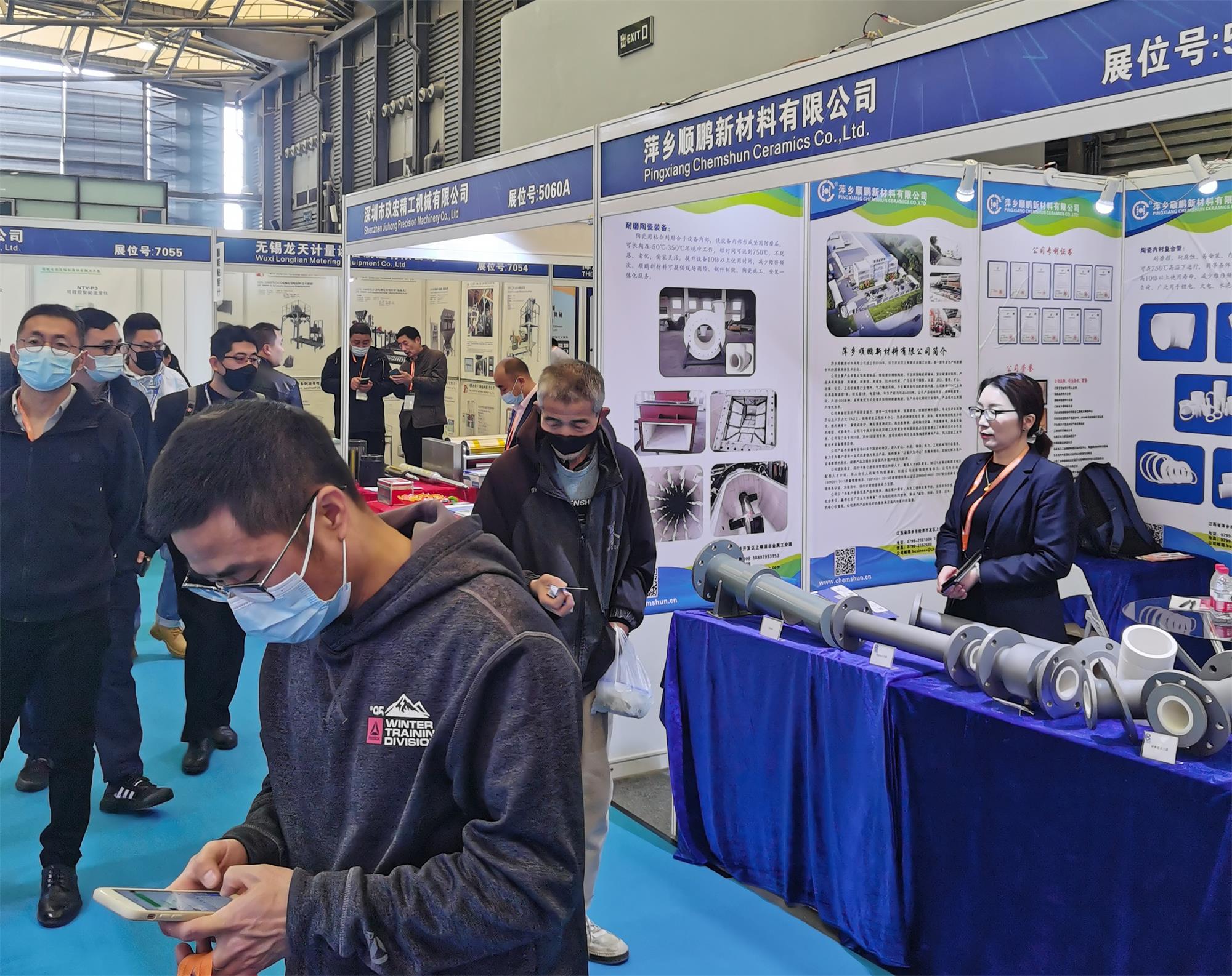BTF國際新能源鋰電池展覽會(huì)