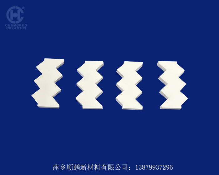 異形陶瓷片